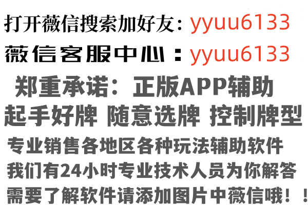 南雄晓槐金融有限公司